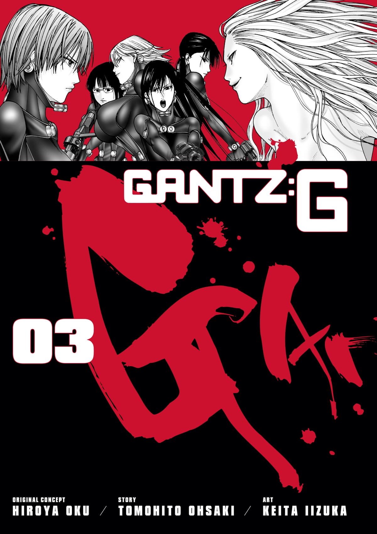 [飯塚啓太、奧浩哉] Gantz：G  v03(END) (2019) (1r0n) [DL版] [English]
