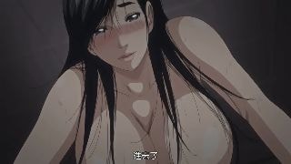 僕と先生と友達のママ 後編[おたらい零] [中文字幕]